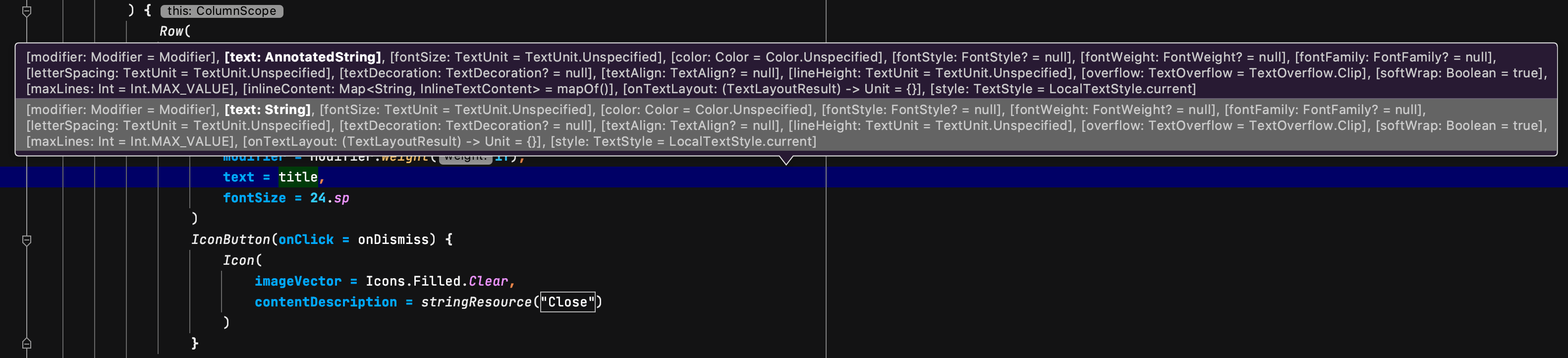 Jetpack Compose parameter lists